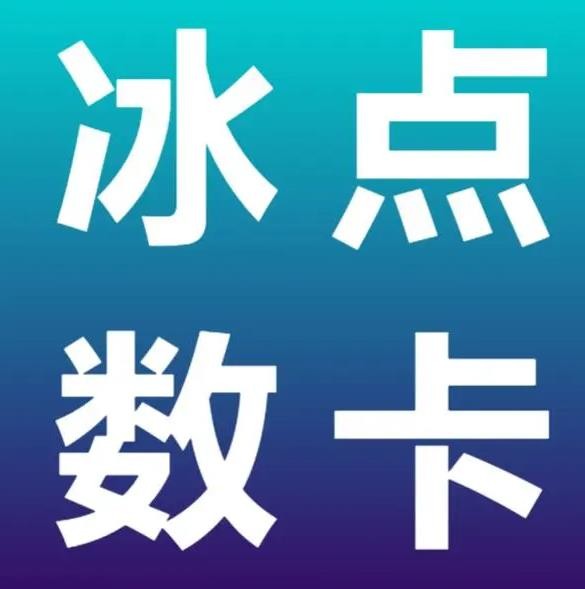 dy账号售卖